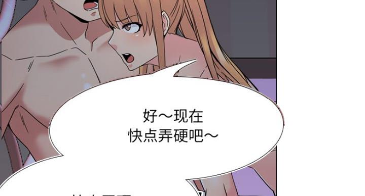 第16话56
