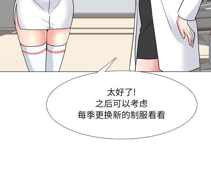 第60话16