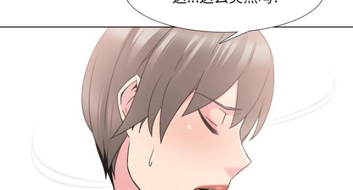 第29话7