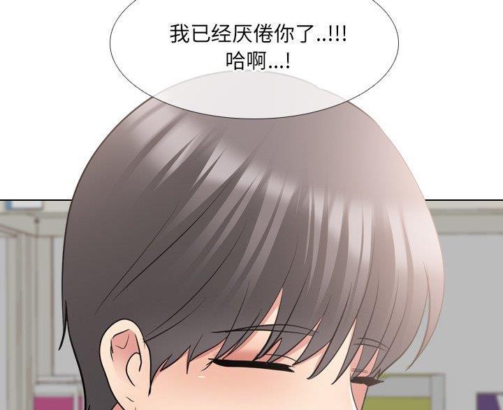 第61话19