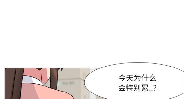 第14话41