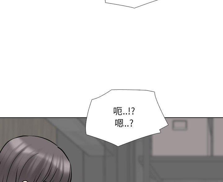 第63话50