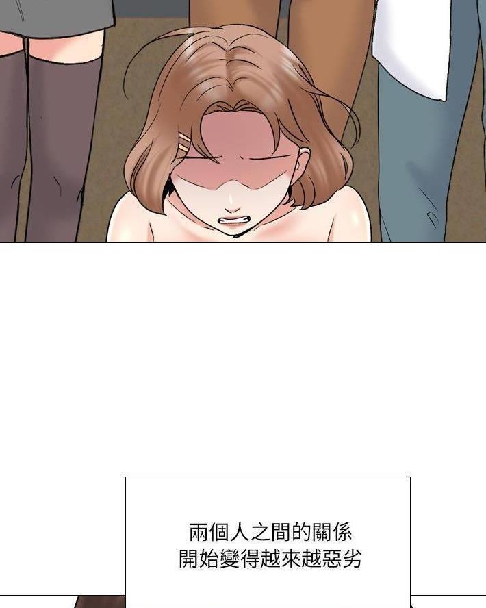 第49话46
