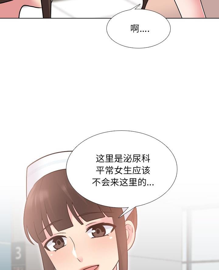 第45话40