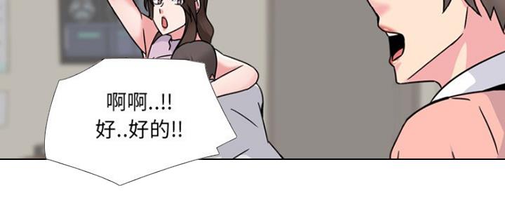 第34话62