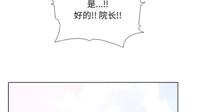 第31话104