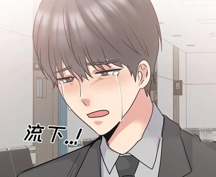 第69话43