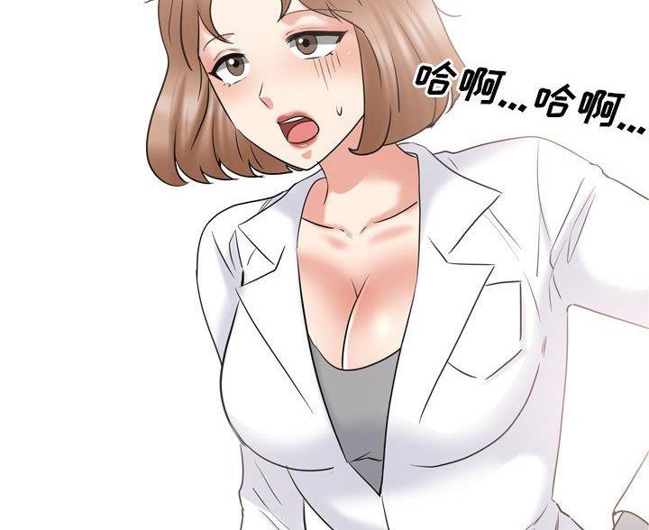 第57话64