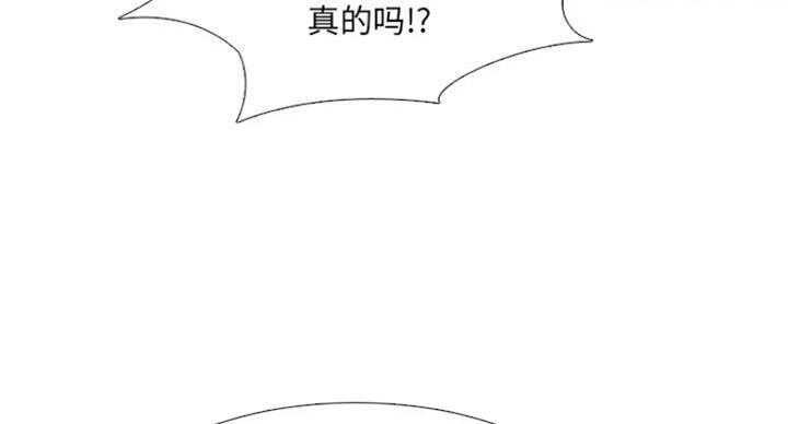 第18话74