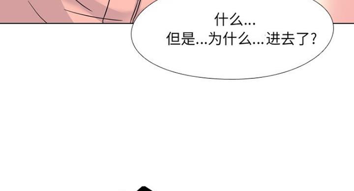 第14话57