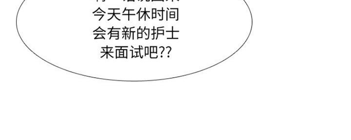 第35话67