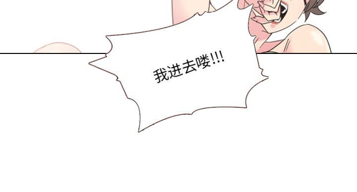 第29话49