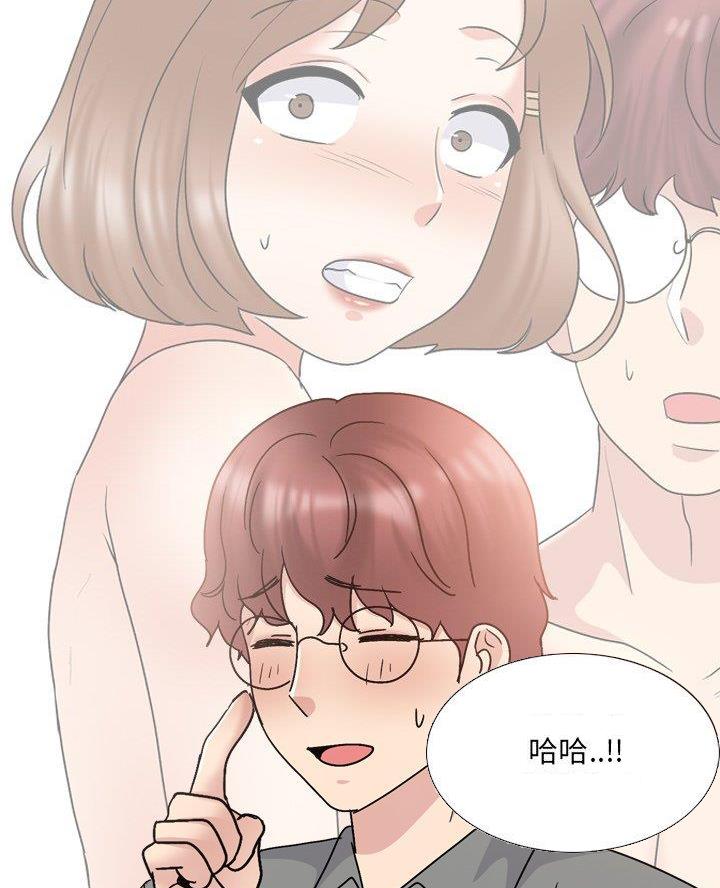 第50话27
