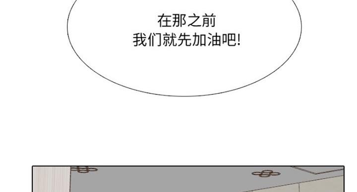 第31话102