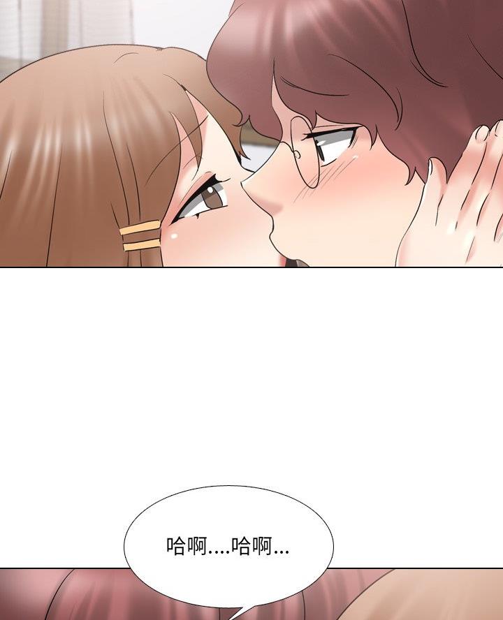 第48话62