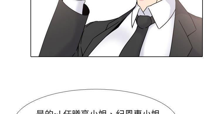 第40话31