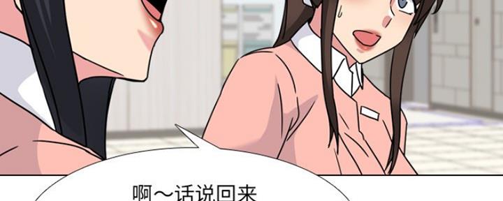 第35话66