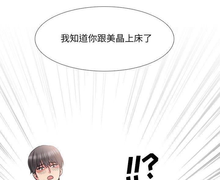 第60话104