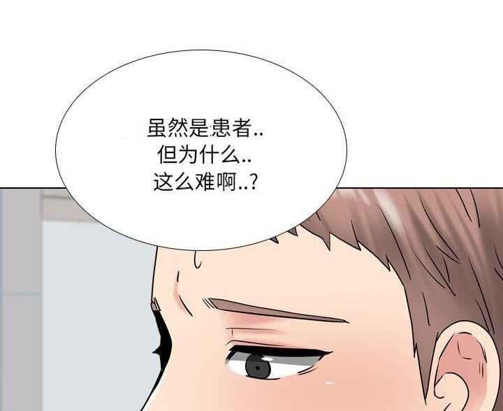 第58话25