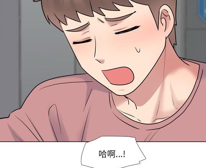 第58话48