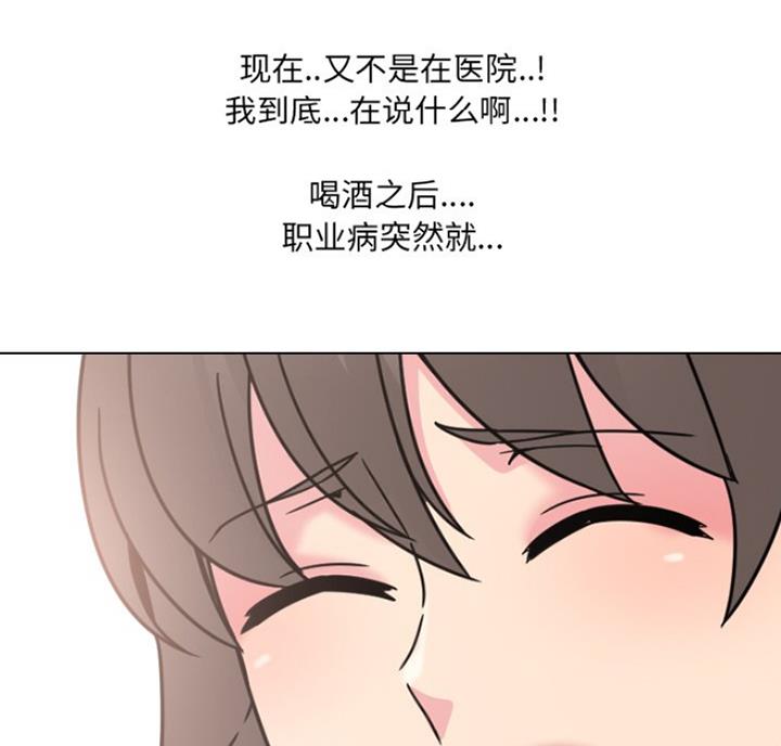 第27话47