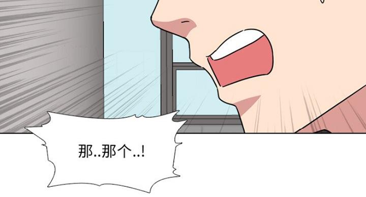 第13话65