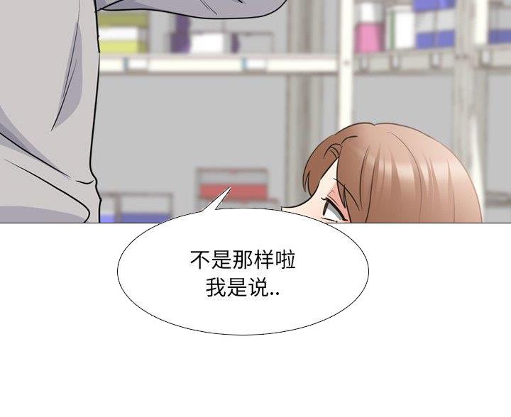 第60话100