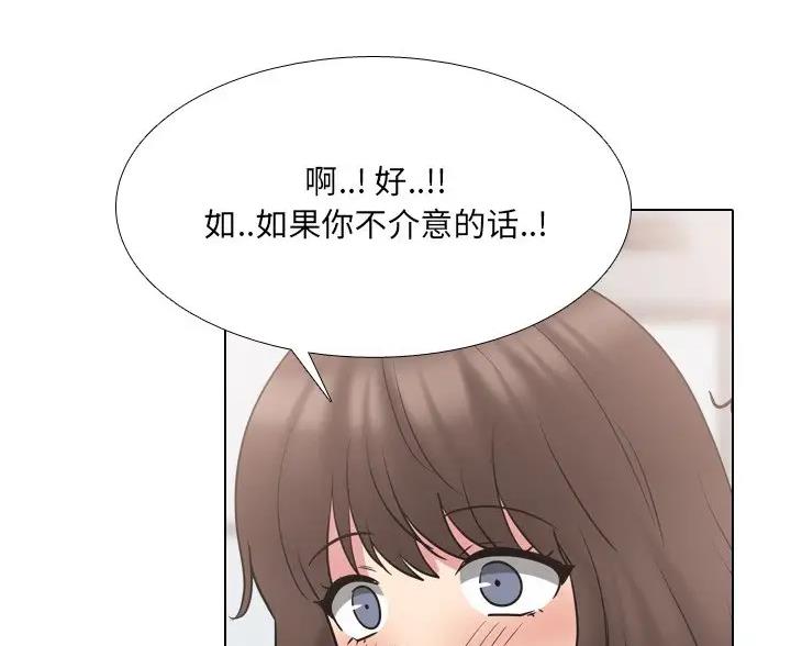 第69话20