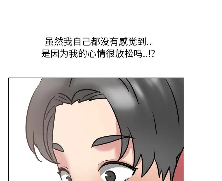 第66话52