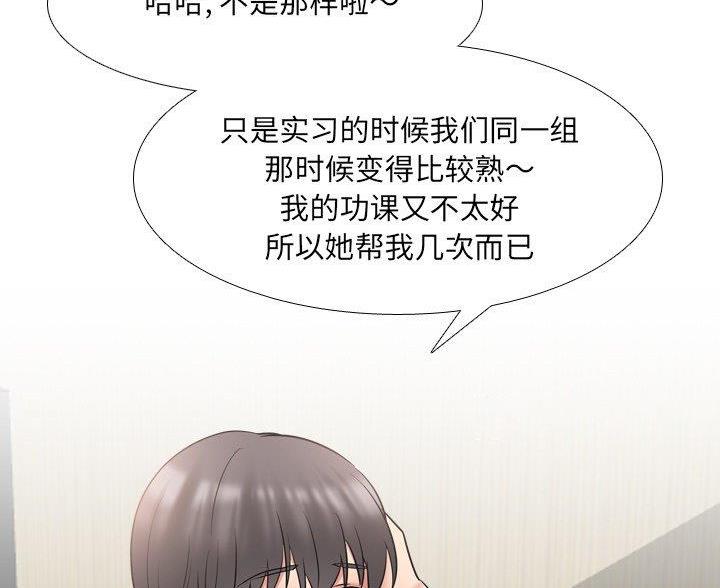 第62话59