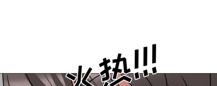 第34话32