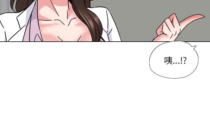 第40话51
