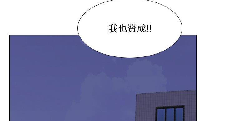 第40话139
