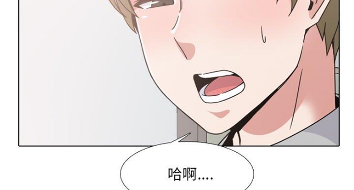 第20话45