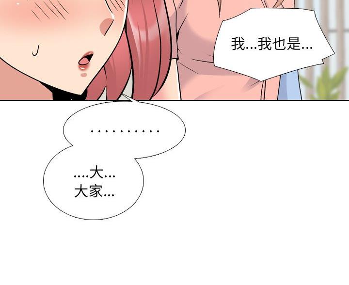 第41话40