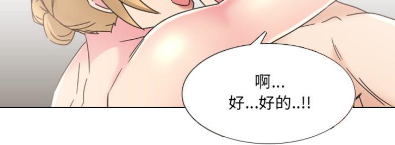 第39话133