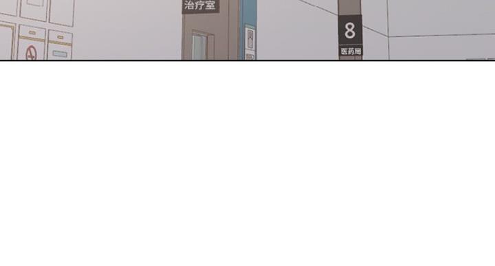 第19话4