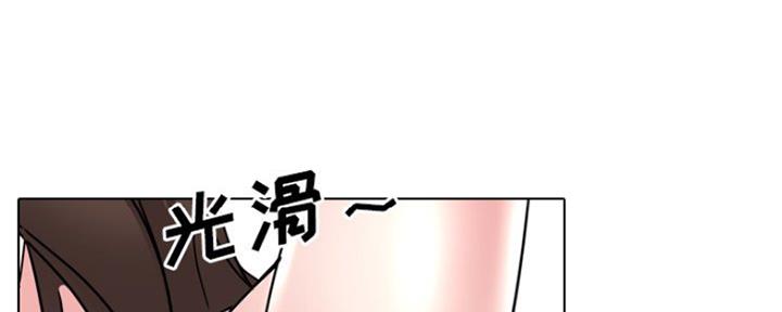 第34话7