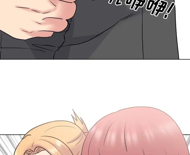 第68话50