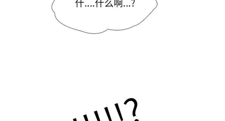 第30话40