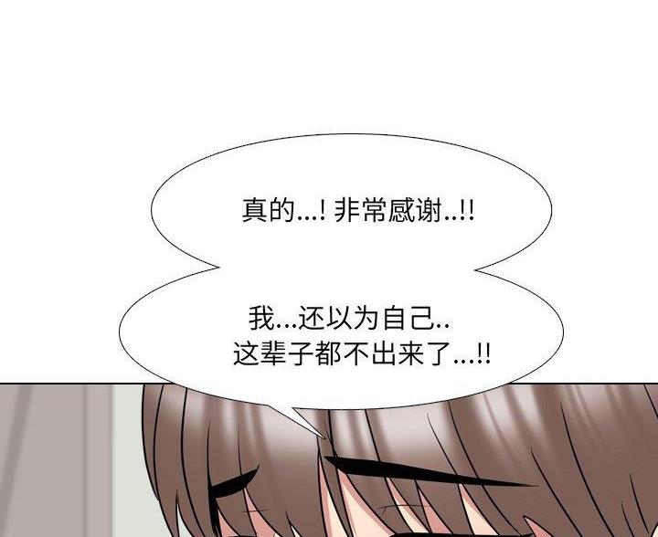 第57话40