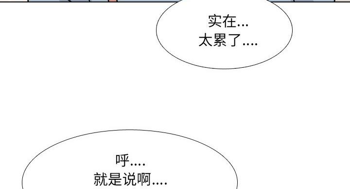 第40话108