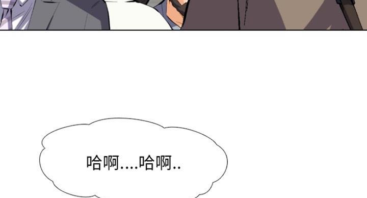 第32话13