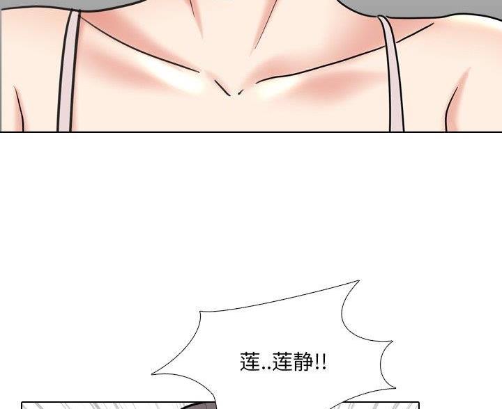 第63话26