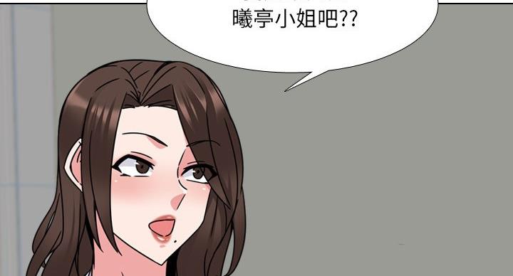 第40话50