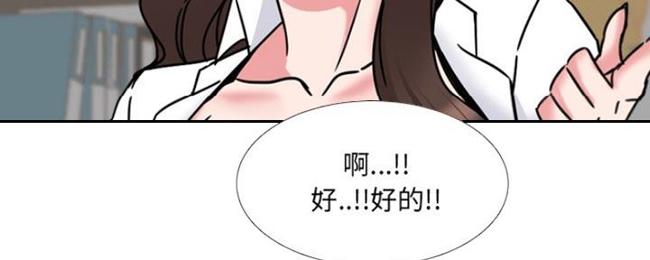 第38话32