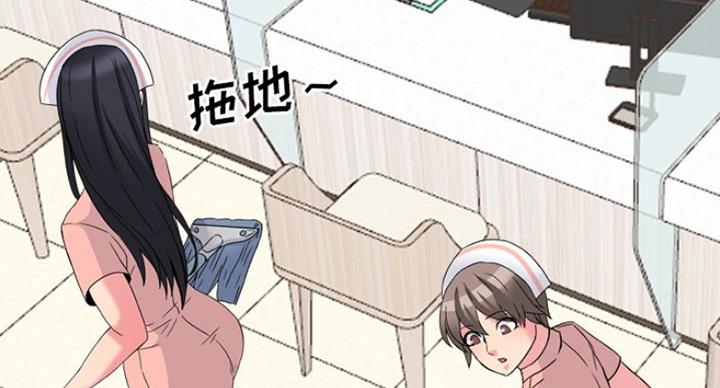 第14话6