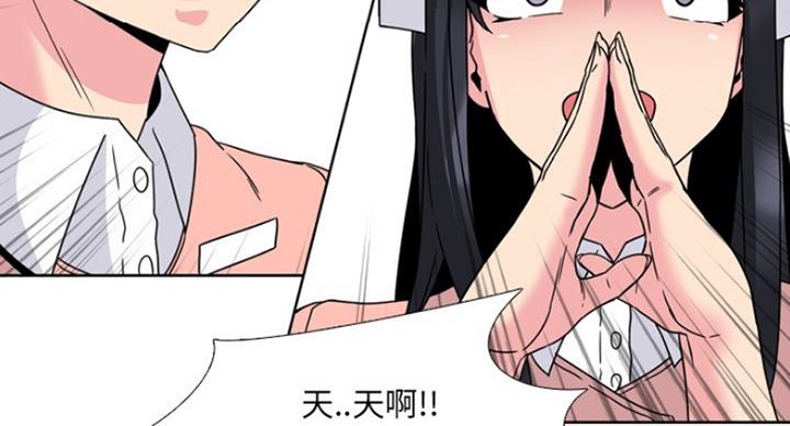 第18话73