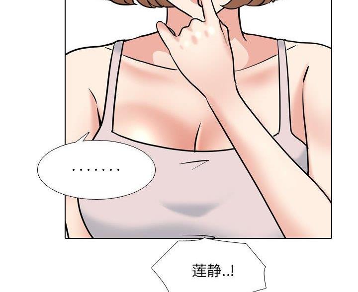第63话49
