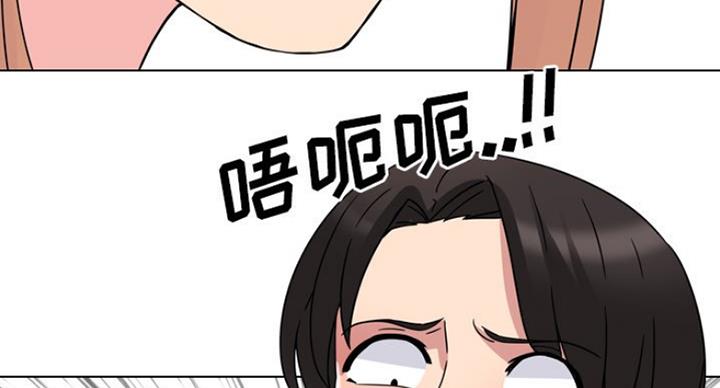 第13话48